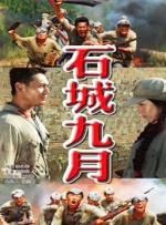 亚洲一区视频在线