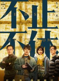 亚洲一区视频在线